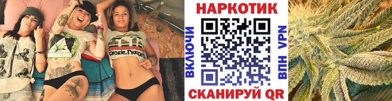 Виды наркотиков купить Заринск Альфа ПВП  Меф  COCAIN 