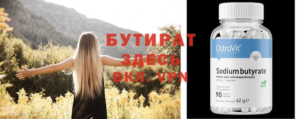 кокаин колумбия Волоколамск