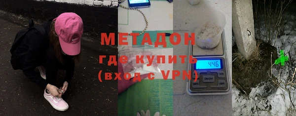 гашик Вязьма