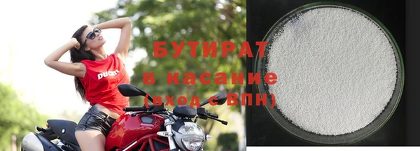 гашик Вязьма