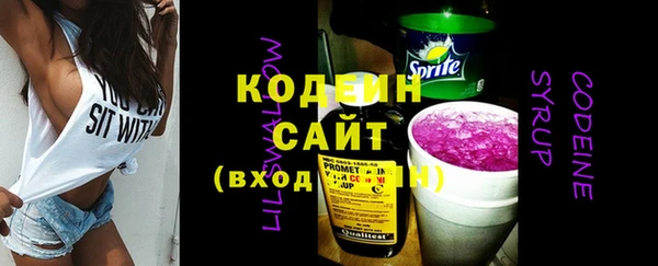 ECSTASY Вязники