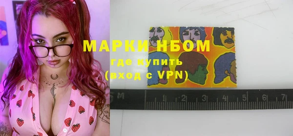 ECSTASY Вязники
