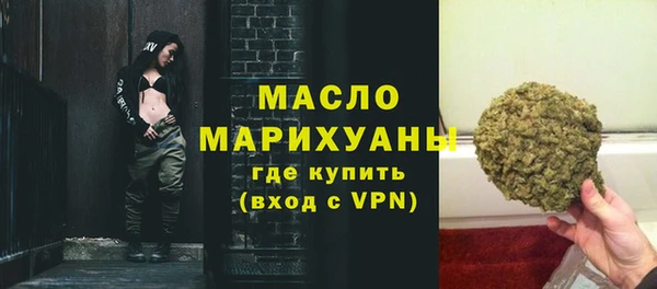 ECSTASY Вязники