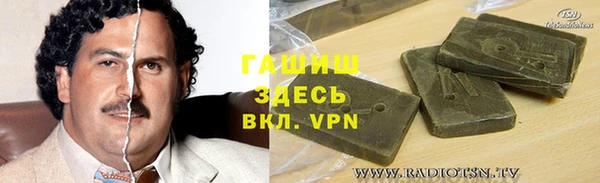 ECSTASY Вязники