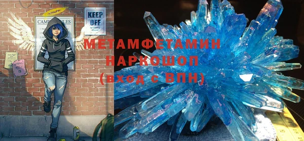 ECSTASY Вязники