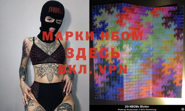 гашишное масло Вяземский
