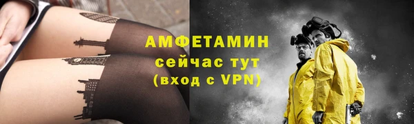 ECSTASY Вязники