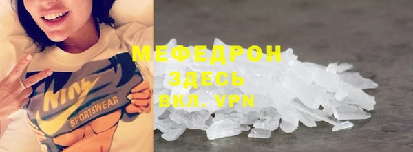 гашишное масло Вяземский