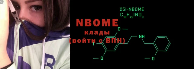 ECSTASY Вязники