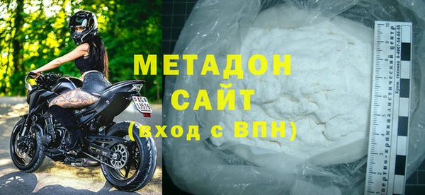 гашик Вязьма
