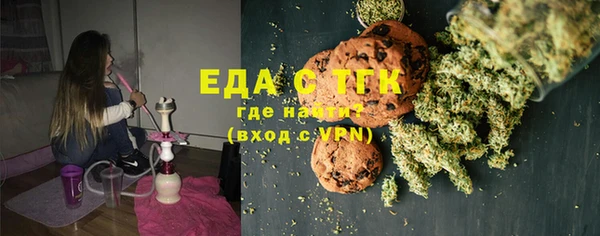 ECSTASY Вязники