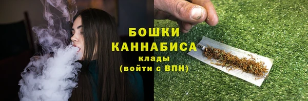 ECSTASY Вязники