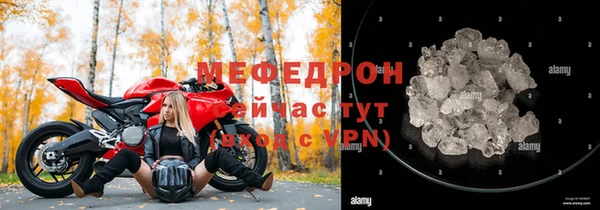 гашишное масло Вяземский