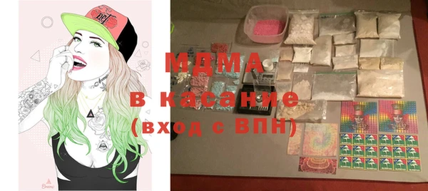 гашик Вязьма