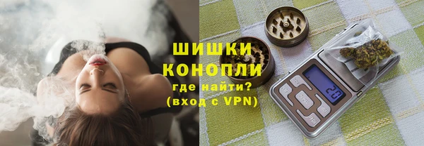ECSTASY Вязники