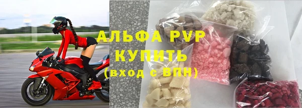 ECSTASY Вязники