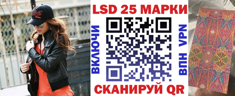 магазин    Заринск  Марки N-bome 1,8мг 